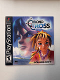 Chrono Cross 2000 PlayStation PS1 CIB Complete in Box
