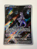 Pokémon TCG Mewtwo 052 S&V Black Star Promo Full Art