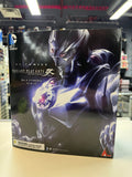 DC Square Enix Variant Play Arts Kai Cyborg (No. 9) SEALED NIB