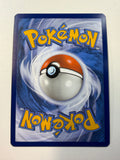Pokemon TCG Mew EX 205/165 Scarlet & Violet 151 Hyper Rare