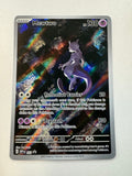 Pokemon TCG 2023 Mewtwo SVP 052 Black Star Promo Rare Holo