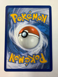Pokemon TCG Snorlax VMAX 206/202 Sword & Shield Secret Rare