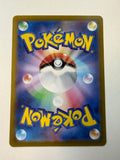 Pokemon TCG Lapras EX 117/102 Stellar Miracle Japanese Full Art