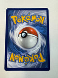 Pokemon TCG Mew VMAX 114/264 SWSH Fusion Strike Ultra Rare Holo