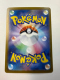 Pokémon TCG Mewtwo EX 130/098 Glory of Team Rocket Japanese Ultra Rare