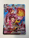Pokemon TCG Single Strike Urshifu VMAX TG19/TG30 Brilliant Stars