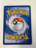 Pokémon TCG Pikachu 50/149 2012 Boundaries Crossed