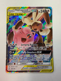 Pokemon TCG Mega Lopunny & Jigglypuff GX Tag Team 165/236 Cosmic Eclipse