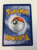 Pokemon TCG Marnie Trainer SWSH121 Sword & Shield Promo