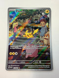 Pokemon TCG Pikachu 173/165 Pokemon 151 Illustration Rare