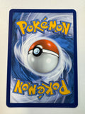 Pokemon TCG 2025 Iono's Kilowattrel Illustration Holo Rare 163/159