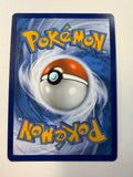 Pokemon TCG Gyarados EX 225/198 Scarlet & Violet Ultra Rare