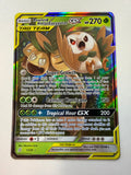 Pokemon TCG Rowlet & Alolan Exeggutor GX Tag Team 1/236 Unified Minds