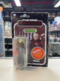 Kenner 2022 Star Wars Obi-Wan Kenobi Grand Inquisitor Retro SEALED NIP
