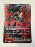 Pokemon TCG Yveltal EX 105/088 Perfect Order Ultra Rare