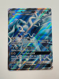 Pokémon TCG Alolan Ninetales GX 132/145 (LP) Guardians Rising