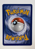 Pokémon TCG M Venusaur EX 100/108 (MP) Evolutions (Full Art)