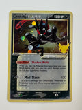 Pokemon TCG Greninja Star SWSH144 Black Star Promo (LP)