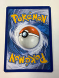 Pokémon TCG Mewtwo SM214 Black Star Promo Holo