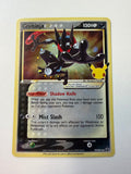 Pokemon TCG Greninja SWSH144 Celebrations 25th ETB Promo