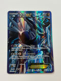 Pokémon TCG Dialga EX 99/101 Full Art Plasma Blast (MP)