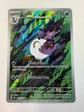 Pokemon TCG Arbok 176/162 Temporal Forces Illustration Rare