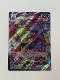 Pokémon TCG Umbreon Vmax 95/203 (NM) Evolving Skies