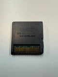 The Backyardigans 2009 Nintendo DS Cartridge Only