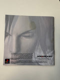 Final Fantasy VIII 1999 PlayStation PS1 CIB Complete In Box