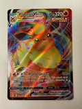 Pokemon TCG Flareon VMAX 018/203 Evolving Skies Ultra Rare