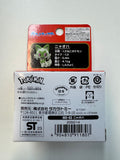 Pokemon Moncolle MS-03 Sprigatito Takara Tomy SEALED from Japan