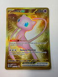 Pokemon TCG Mew EX 205/165 Scarlet & Violet 151 Hyper Rare