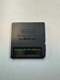 Harry Potter Years 1-4 2010 Nintendo DS Cartridge Only