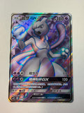 Pokémon TCG Mewtwo GX 025/024 Sun & Moon Chinese Holo Rare