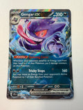 Pokemon TCG Gengar EX 104/162 Temporal Forces Double Rare