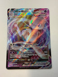 Pokemon TCG Mew VMAX 114/264 Fusion Strike Ultra Rare