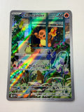 Pokemon TCG Charmander 044 Black Star Promo Obsidian Flames ETB