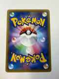 Pokémon TCG Mewtwo EX 027/059 Red Flash 1st Edition Japanese Holo