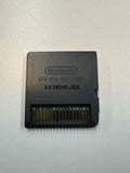Harry Potter Years 5-7 2011 Nintendo DS Cartridge Only