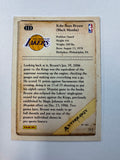 2012-13 Panini Anthology KOBE BRYANT #113 RARE Short Print - 4 Bonus Cards
