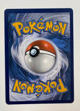 Pokémon TCG Alolan Ninetales GX 132/145 (LP) Guardians Rising