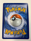 Pokemon TCG Ultra Necrozma GX SM126 Sun & Moon Black Star Promo