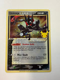 Pokemon TCG Greninja Star SWSH144 Black Star Promo
