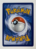 Pokémon TCG Armarouge 203/198 Scarlet & Violet: Base Set (NM)