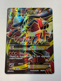Pokemon TCG M Lucario EX 55a/111 Furious Fists Ultra Rare