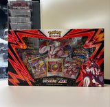 Pokemon TCG 2021 Single Strike Urshifu VMAX Premium Collection