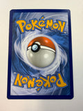 Pokemon TCG Eevee GX SM242 Sun & Moon Black Star Promo