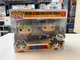 Funko Pop! Bulma & Goku with Flying Nimbus 2 Pack DragonBall RARE HTF