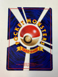 Pokémon TCG Mewtwo No. 150 Vending Series 3 Glossy