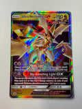 Pokemon TCG Ultra Necrozma GX SM126 Sun & Moon Black Star Promo